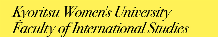 Kyoritsu Women's University Faculty of International Studies