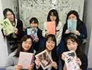 共立女子大学・共立女子短期大学 文芸製作サークル文士会