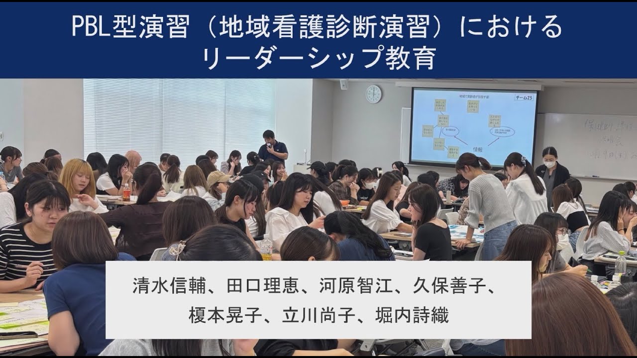 動画視聴はこちら