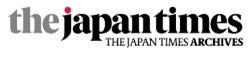 The Japan Times Archives