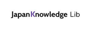 JapanKnowledge Lib