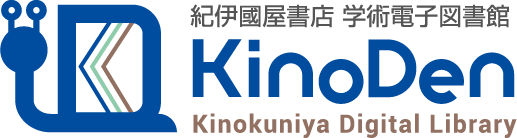 KinoDen