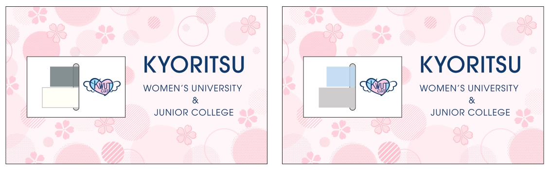 フィルムふせん