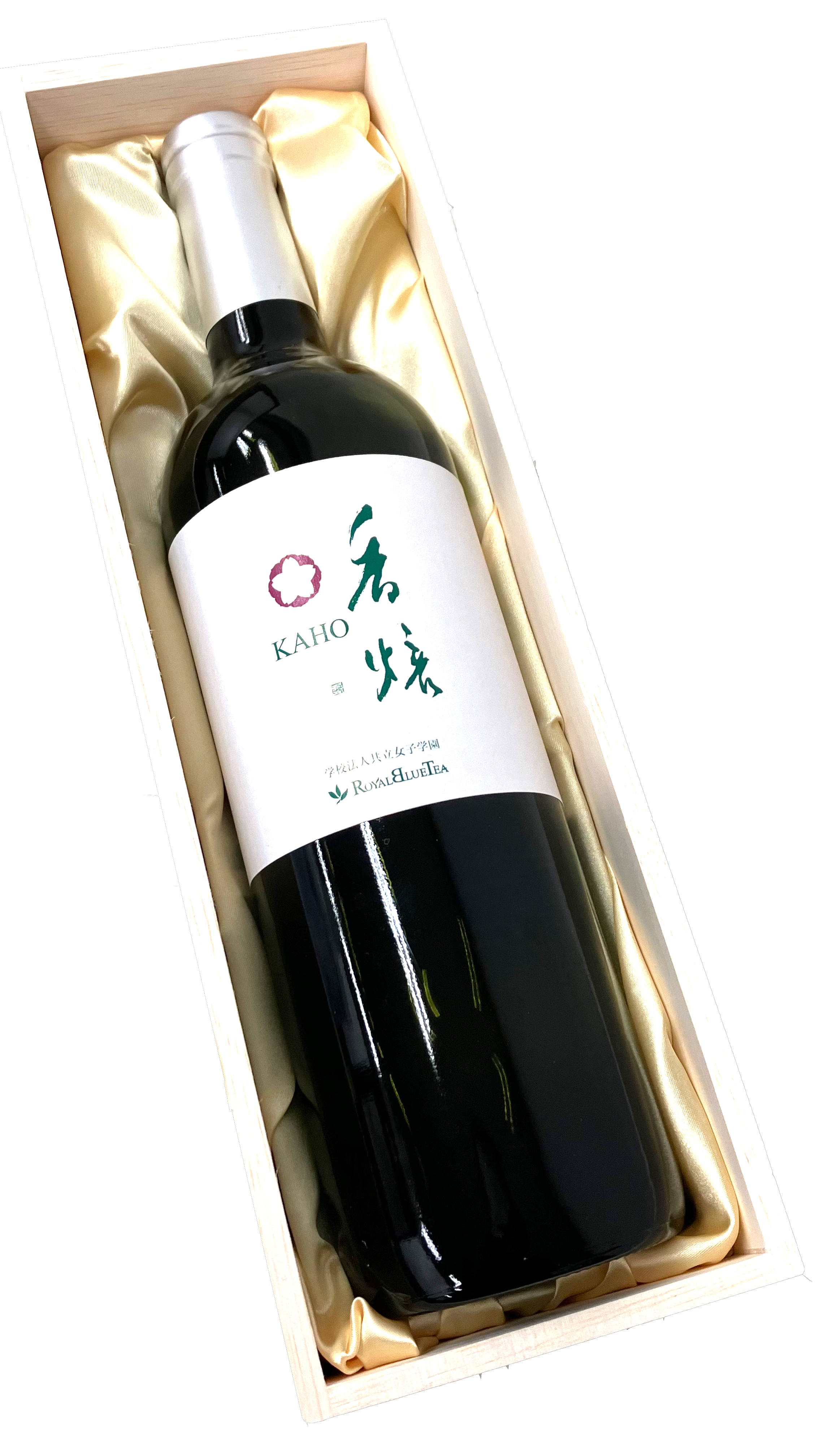 学園特製ラベル付ボトリングティ 玉霞ほうじ茶