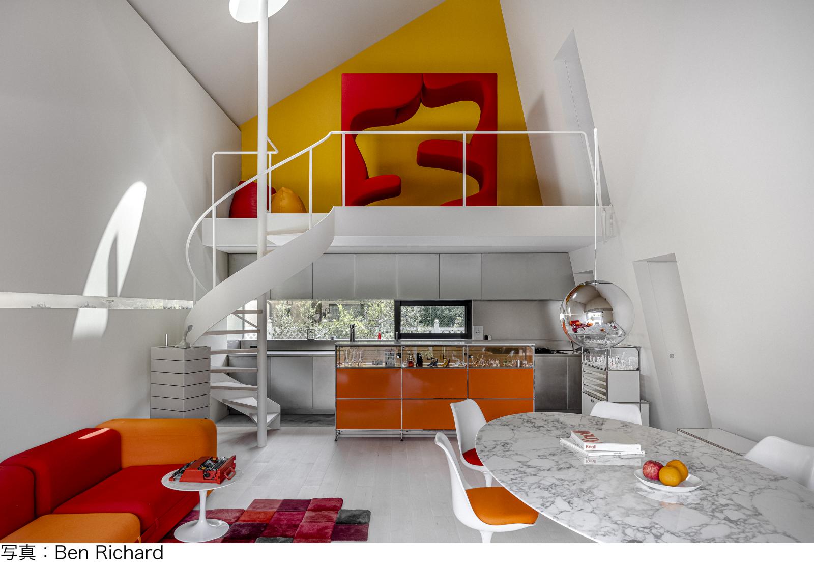 TERADA HOUSE
