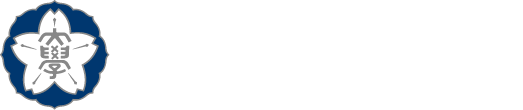 共立女子大学 共立女子短期大学