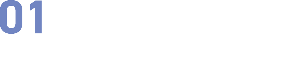 01 基礎力判定方式は、外部英語検定試験を得点換算できる 英語の力を客観的に評価。あなたの強みを活かせる入試に。