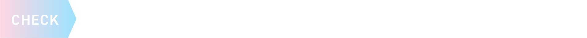 入学手続き時に「全納パターン」と「分納パターン」を選択できます。 分納パターンなら他大学の選考結果を待てるスケジュールで、他大学と併願しやすくなります。