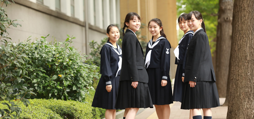 女子中学生　制服 安田女子大学