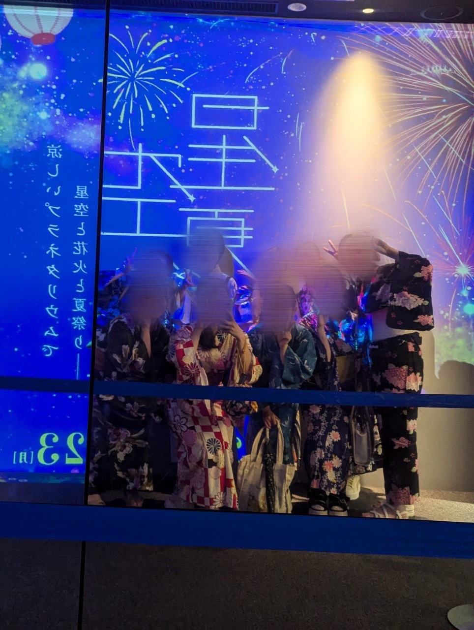きもの着付け倶楽部