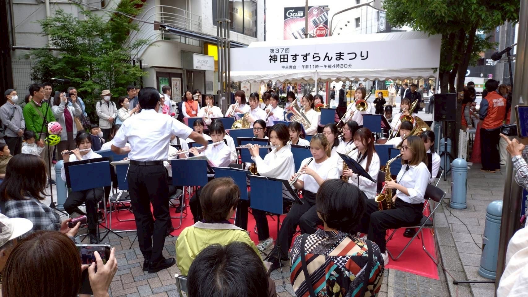 吹奏楽団