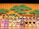共立女子大学・共立女子短期大学 日本舞踊研究会