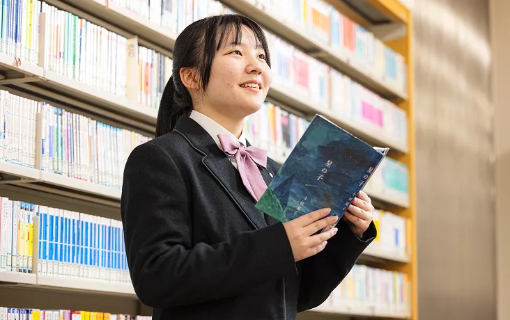 歴史×女子校の強み