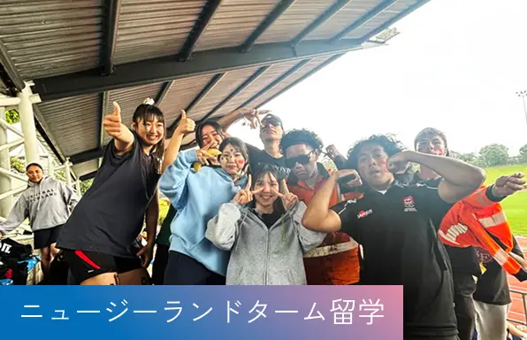 百人一首大会