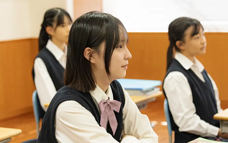 学習システム（中学校）