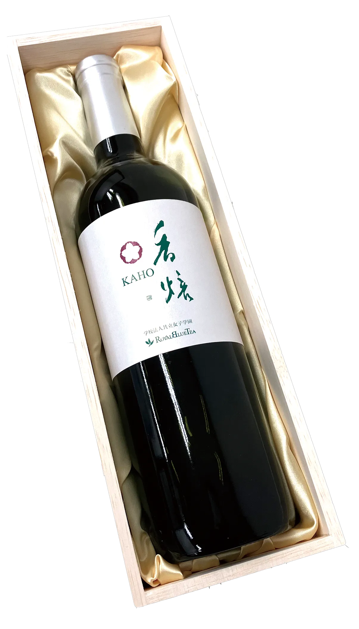 10B: 玉露ほうじ茶