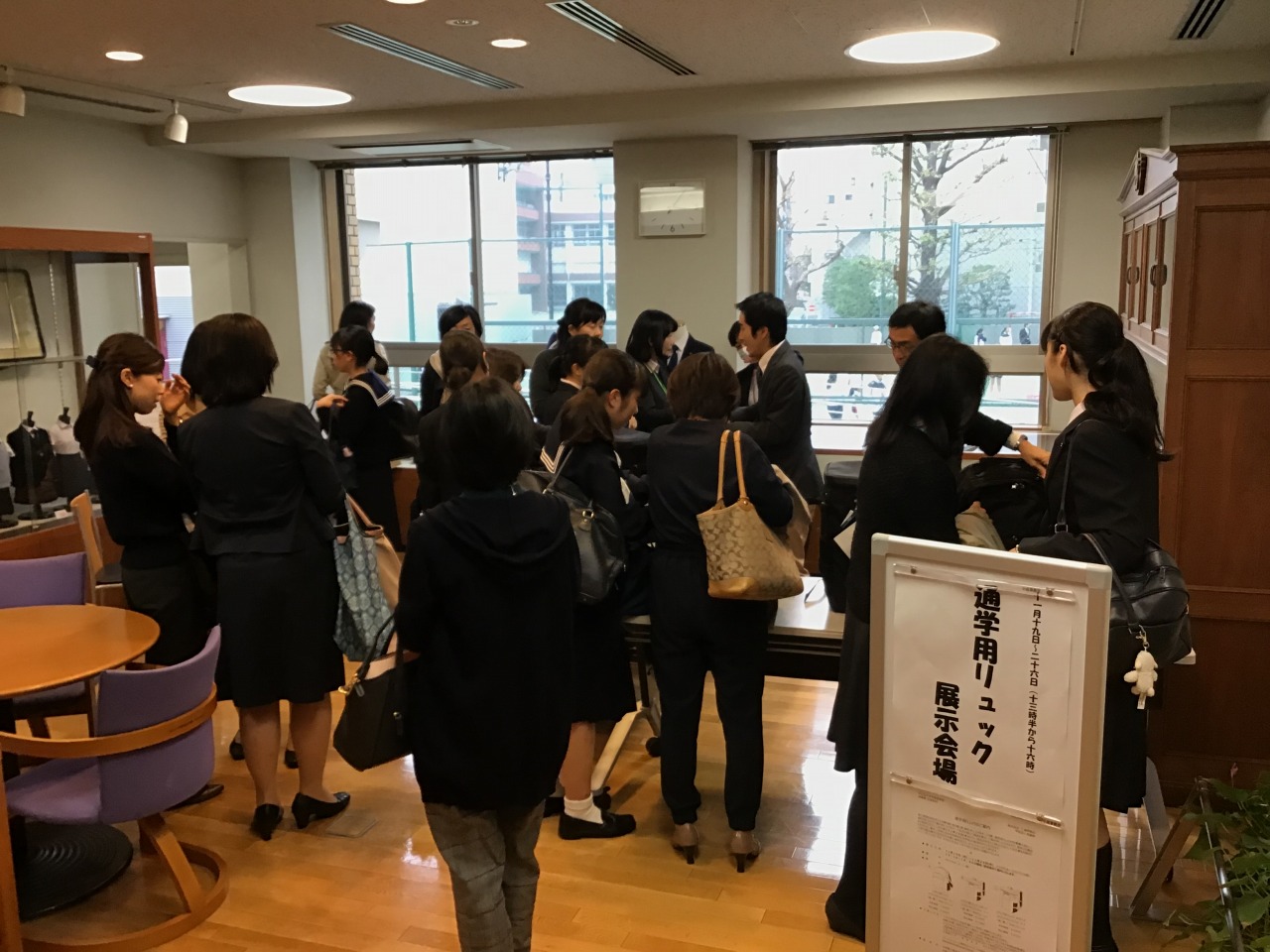 通学用リュックを展示しています ニュース詳細 共立女子中学高等学校
