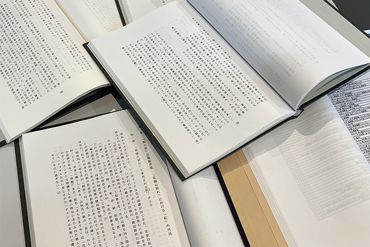 歴史と人間 (放送大学教材) | 吉田 光男, 杉森 哲也 |本 | 通販