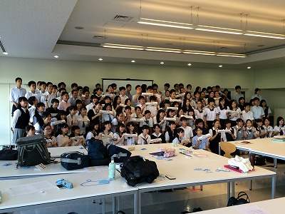 模擬国連の合同練習会に参加しました ニュース詳細 共立女子中学高等学校 模擬国連の合同練習会に参加しました ニュース詳細 共立女子中学高等学校