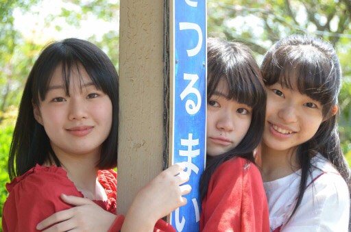 高校写真部 タムロン鉄道風景コンテストで4名入選 ニュース詳細 共立女子中学高等学校 高校写真部 タムロン鉄道風景コンテストで4名入選 ニュース詳細 共立女子中学高等学校