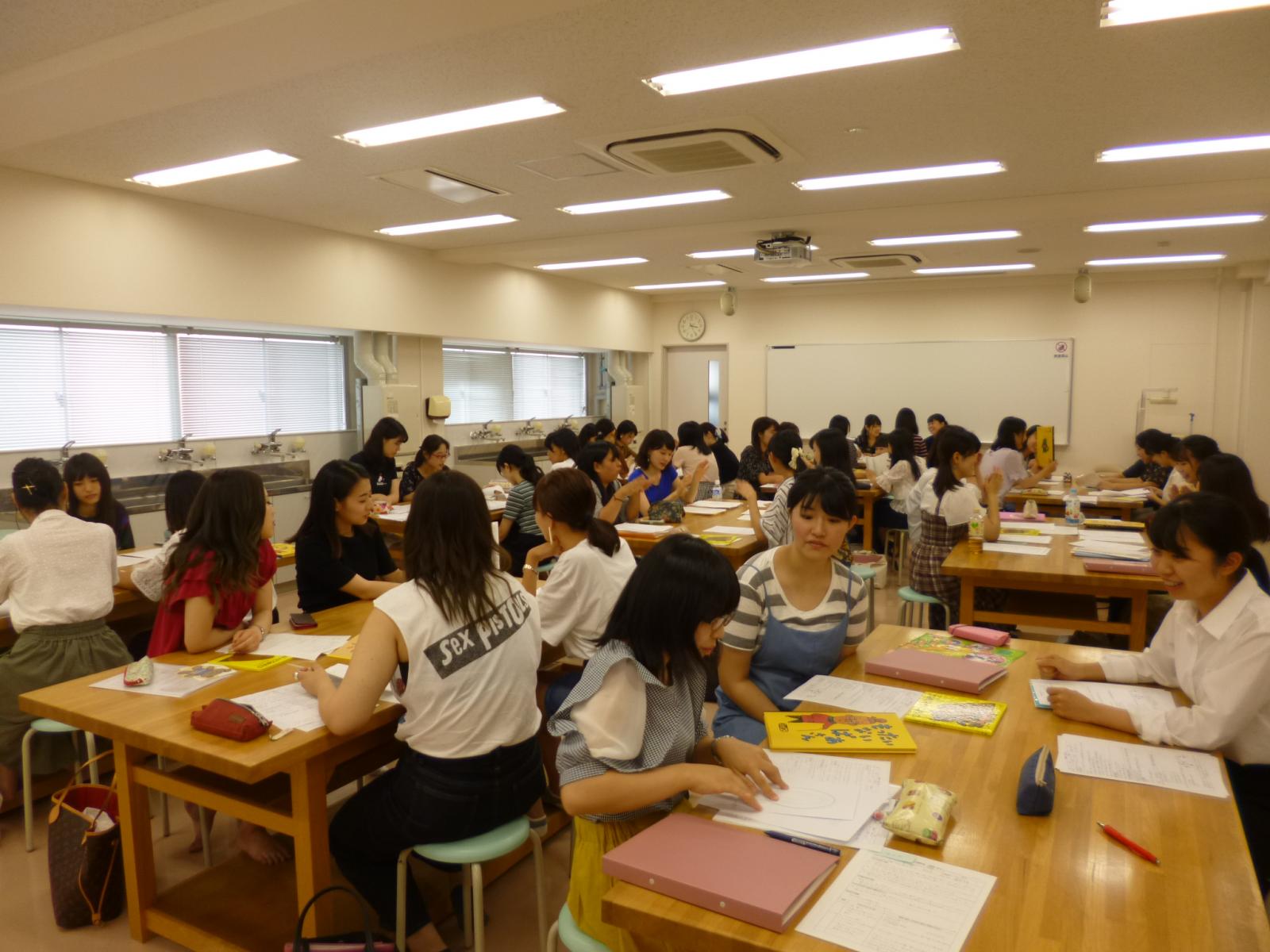 東京家政学院短期大学