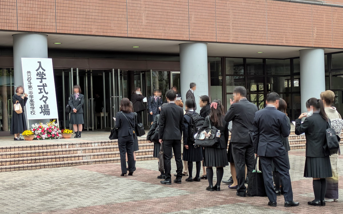 中学校・高等学校 入学式を挙行しました｜NEWS 詳細｜ご案内｜共立女子