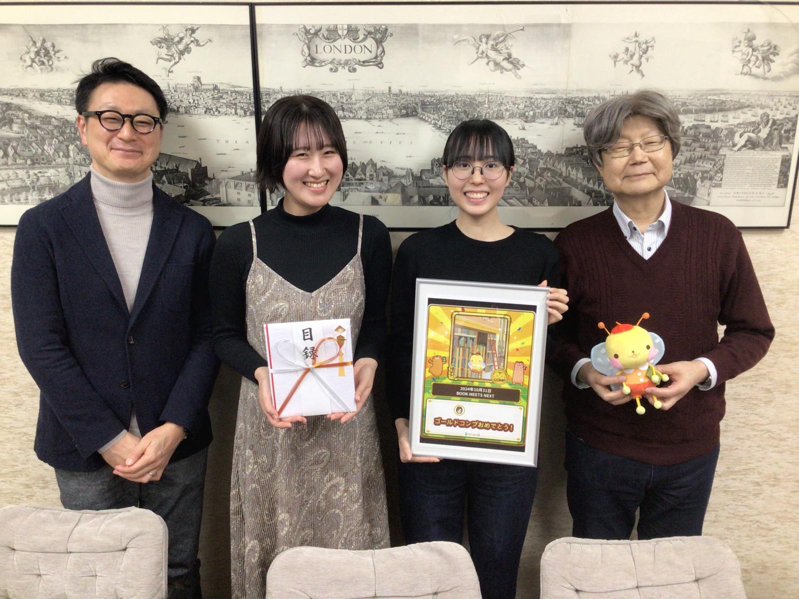 教務運営ハンドブック/酒井書店/東京都私立短期大学協会（単行本） 教務運営ハンドブック/酒井書店/東京都私立短期大学協会（単行本）